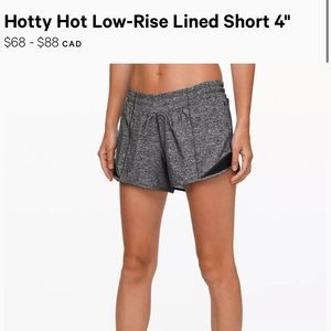 Hotty Hot Low-Rise Lined Short 4"